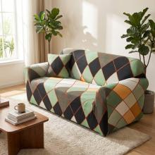Kалъф за диван Ремо
