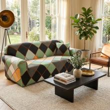 Kалъф за диван Ремо