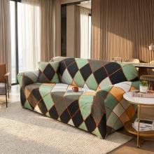 Kалъф за диван Ремо