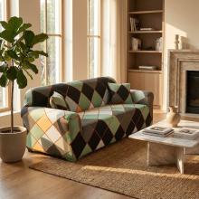 Kалъф за диван Ремо