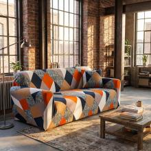 Kалъф за диван Каре