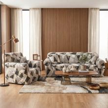 Комплект калъфи за диван и фотьойл Лео