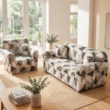 Комплект калъфи за диван и фотьойл Лео