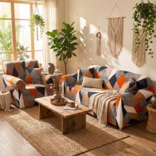 Комплект калъфи за диван и фотьойл Каре Комплект калъфи за диван и фотьойл Каре