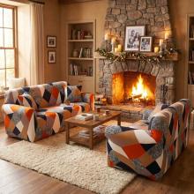 Комплект калъфи за диван и фотьойл Каре Комплект калъфи за диван и фотьойл Каре