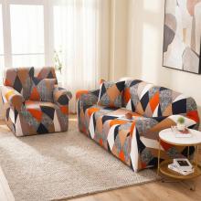 Комплект калъфи за диван и фотьойл Каре Комплект калъфи за диван и фотьойл Каре