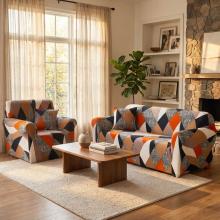 Комплект калъфи за диван и фотьойл Каре Комплект калъфи за диван и фотьойл Каре