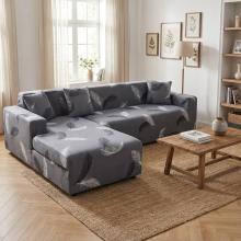 Калъф за ъглов диван Пера