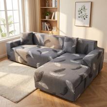 Калъф за ъглов диван Пера