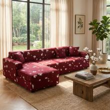 Калъф за ъглов диван Кокиче Калъф за ъглов диван Кокиче