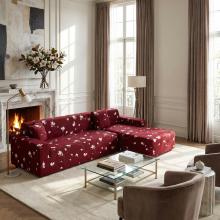 Калъф за ъглов диван Кокиче Калъф за ъглов диван Кокиче