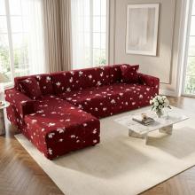 Калъф за ъглов диван Кокиче Калъф за ъглов диван Кокиче