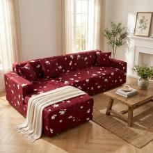 Калъф за ъглов диван Кокиче Калъф за ъглов диван Кокиче