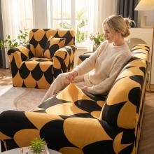 Комплект калъфи за диван и фотьойл Мишел Комплект калъфи за диван и фотьойл Мишел