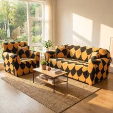 Комплект калъфи за диван и фотьойл Мишел Комплект калъфи за диван и фотьойл Мишел