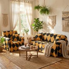 Комплект калъфи за диван и фотьойл Мишел Комплект калъфи за диван и фотьойл Мишел