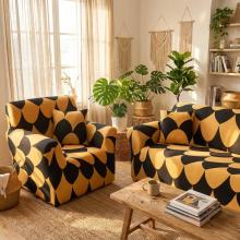 Комплект калъфи за диван и фотьойл Мишел Комплект калъфи за диван и фотьойл Мишел