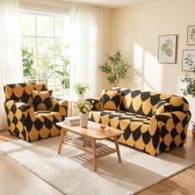 Комплект калъфи за диван и фотьойл Мишел Комплект калъфи за диван и фотьойл Мишел