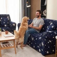 Комплект калъфи за диван и фотьойл Стар Комплект калъфи за диван и фотьойл Стар