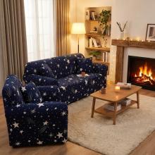 Комплект калъфи за диван и фотьойл Стар Комплект калъфи за диван и фотьойл Стар
