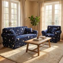 Комплект калъфи за диван и фотьойл Стар Комплект калъфи за диван и фотьойл Стар