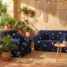 Комплект калъфи за диван и фотьойл Стар Комплект калъфи за диван и фотьойл Стар