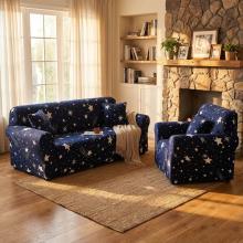 Комплект калъфи за диван и фотьойл Стар Комплект калъфи за диван и фотьойл Стар