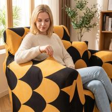 Kалъф за фотьойл Мишел Kалъф за фотьойл Мишел