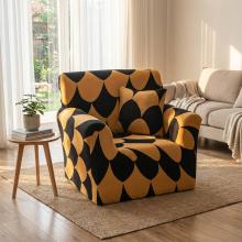 Kалъф за фотьойл Мишел Kалъф за фотьойл Мишел