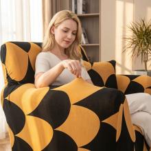 Kалъф за фотьойл Мишел Kалъф за фотьойл Мишел