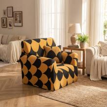 Kалъф за фотьойл Мишел Kалъф за фотьойл Мишел