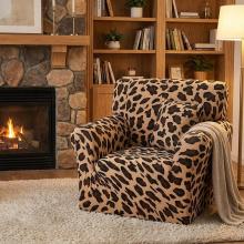 Kалъф за фотьойл Дюн