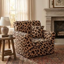 Kалъф за фотьойл Дюн