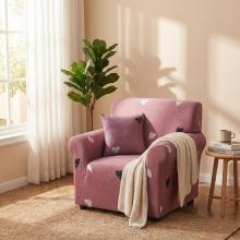 Kалъф за фотьойл Любов