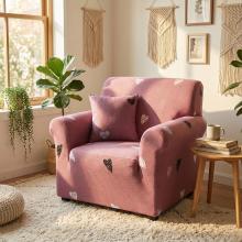 Kалъф за фотьойл Любов