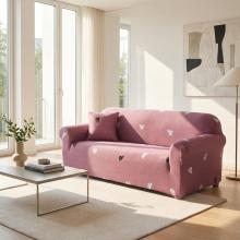 Kалъф за диван Любов