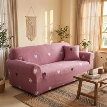 Kалъф за диван Любов
