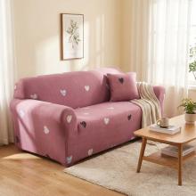 Kалъф за диван Любов