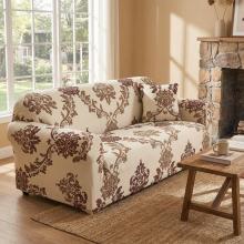 Kалъф за диван Далина Kалъф за диван Далина