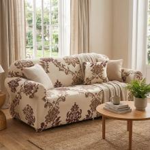 Kалъф за диван Далина Kалъф за диван Далина