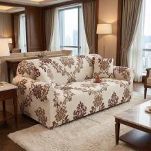 Kалъф за диван Далина Kалъф за диван Далина