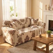 Kалъф за диван Далина Kалъф за диван Далина