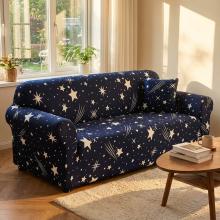 Kалъф за диван Стар