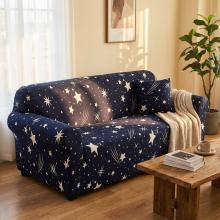 Kалъф за диван Стар