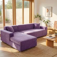 Калъф за ъглов диван Вера - Лила