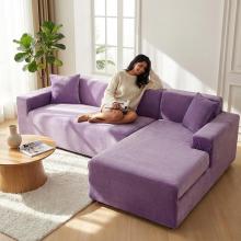 Калъф за ъглов диван Вера - Лила