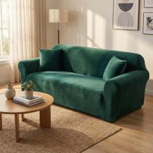 Kалъф за диван Вера - Платина