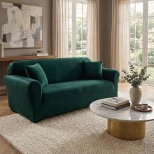 Kалъф за диван Вера - Платина