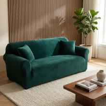 Kалъф за диван Вера - Платина