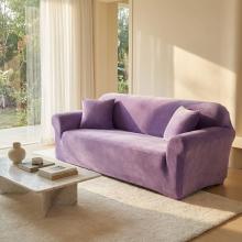 Kалъф за диван Вера - Лила